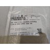 Couvercle de crochet supérieur de siège enfant - BYD - 17985886-00
