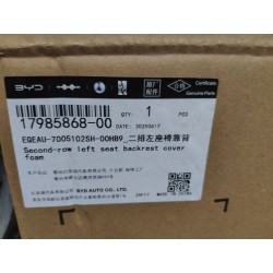 Mousse de revêtement de dossier de siège gauche 2ème rang - gris - BYD - 17985868-00