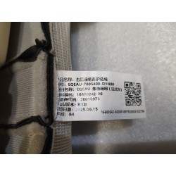 Mousse de revêtement de dossier de siège droit 2ème rang - gris - BYD - 17985867-00