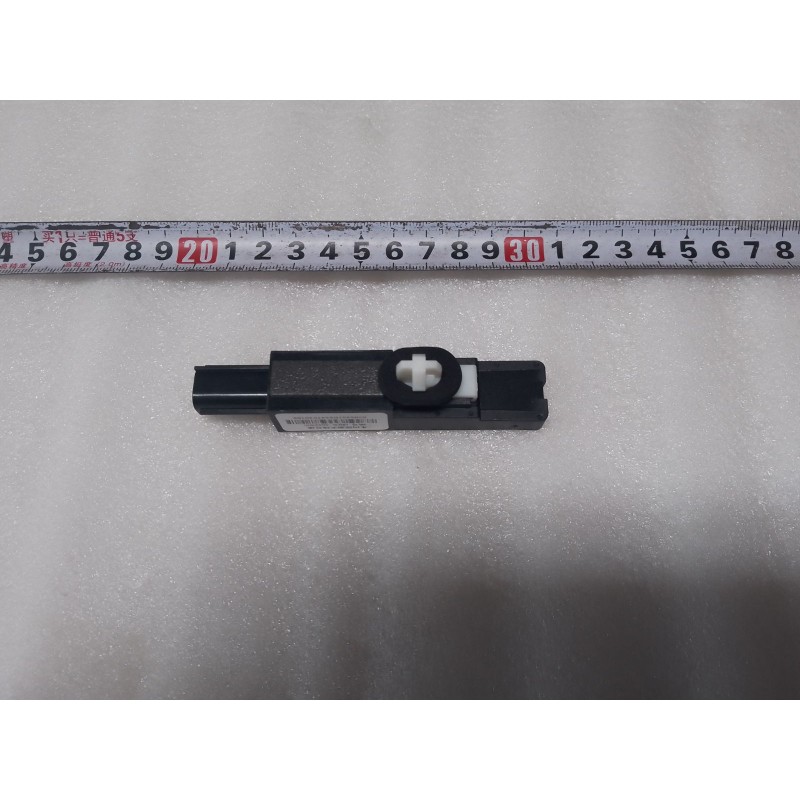 Antenne de détection intérieure - BYD - 17983331-00