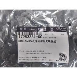 Antenne de détection intérieure - BYD - 17983331-00