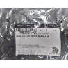 Antenne de détection intérieure - BYD - 17983331-00