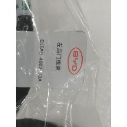 Faisceau de câblage de porte arrière gauche - BYD - 17983038-00