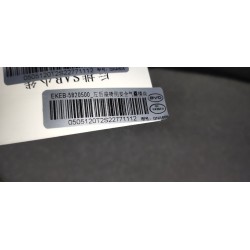 Dossier de siège arrière gauche - noir foncé 5 - BYD - 17982933-00