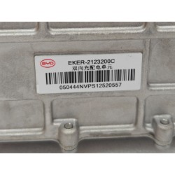 Calculateur du domaine de puissance - BYD - 17982496-00