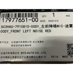 Microphone de réduction de bruit avant gauche - Gris DY - BYD - 17977651-00
