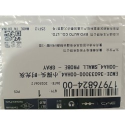 Small probe - gray - BYD - 17976824-00