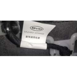 Siège avant passager-Noir A7 - BYD - 17970496-00