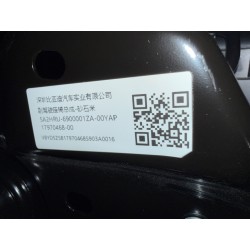 Siège avant passager-Beige YAP - BYD - 17970468-00
