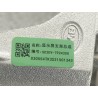 Support d'écran - BYD - 17964302-00