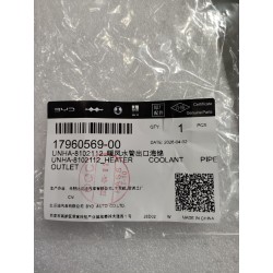 Mousse de sortie de conduite de liquide de refroidissement du chauffage - BYD - 17960569-00