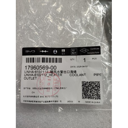 Mousse de sortie de conduite de liquide de refroidissement du chauffage - BYD - 17960569-00