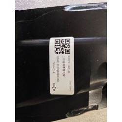 Support de dossier de siège deuxième rangée - BYD - 17957339-00