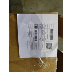 Support de dossier de siège deuxième rangée - BYD - 17957339-00