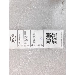 Faisceau de câblage du tableau de bord I - BYD - 17946810-00