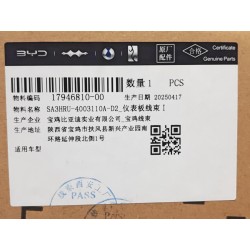 Faisceau de câblage du tableau de bord I - BYD - 17946810-00