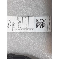 Faisceau de câblage du compartiment avant - BYD - 17946807-00
