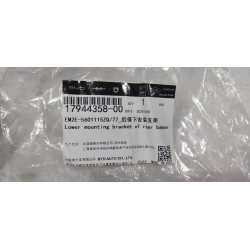 Support de fixation inférieur de pare-chocs arrière - BYD - 17944358-00