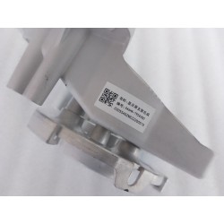 Support d'écran - BYD - 17940770-00