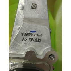 Kit de réparation EKEQ-C pour moteur de propulsion arrière + assemblage réducteur - BYD - 17938651-00