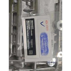 Kit de réparation EKEQ-C pour moteur de propulsion arrière + assemblage réducteur - BYD - 17938651-00