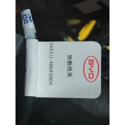 Faisceau de câblage de plancher - BYD - 17937276-00
