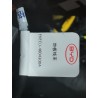 Faisceau de câblage de plancher - BYD - 17937276-00