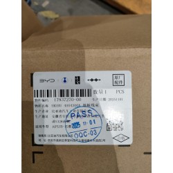 Faisceau de câblage plancher - BYD - 17937270-00