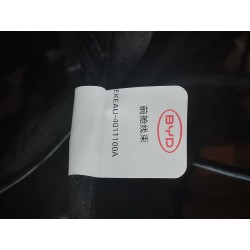 Faisceau de câblage de compartiment moteur avant - BYD - 17937269-00