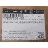 Blindage thermique de ligne d'échappement en extrémité avant de châssis - BYD - 17937262-00
