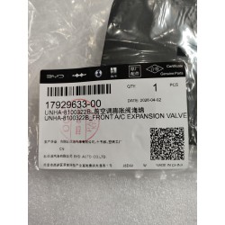 Mousse de détendeur de climatisation avant - BYD - 17929633-00