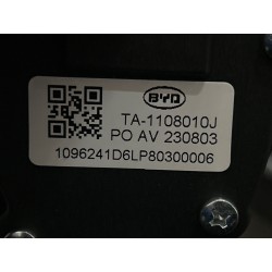 Pédale d'accélérateur électronique - BYD - 13451442-00