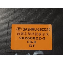 Bouclier de berceau avant - BYD - 17923041-00