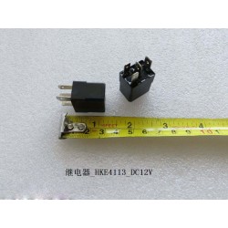 Relais 12V - BYD - 10234820-00
