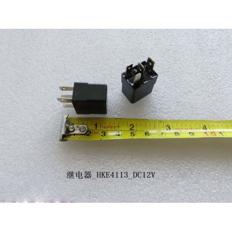 Relais 12V - BYD - 10234820-00