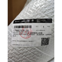 Corps supérieur de pare-chocs avant - BYD - 17882328-00