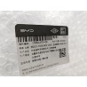 Accoudoir central de siège arrière-BLACK A7 - BYD - 17881279-00