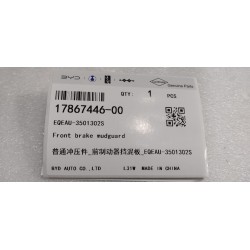 Pare-boue de frein avant - BYD - 17867446-00