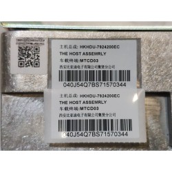 Contrôle multimédia - BYD - 17858909-00