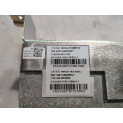 Commande multimédia - BYD - 17858814-00