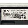 Garniture de porte avant gauche-Gris HCQ - BYD - 17856354-00