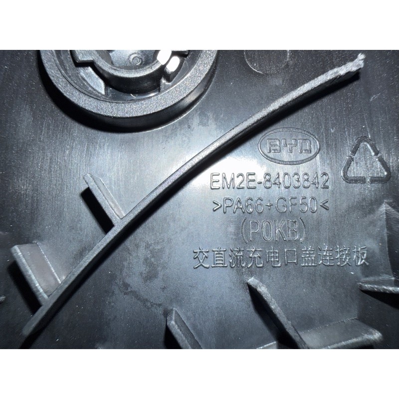 Plaque de base du capuchon du port de charge AC/DC - BYD - 17847452-00
