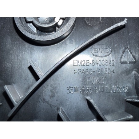 Plaque de base du capuchon du port de charge AC/DC - BYD - 17847452-00