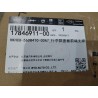 Plaque de support avant de panneau de coffre-DARK BLACK 5 - BYD - 17846911-00