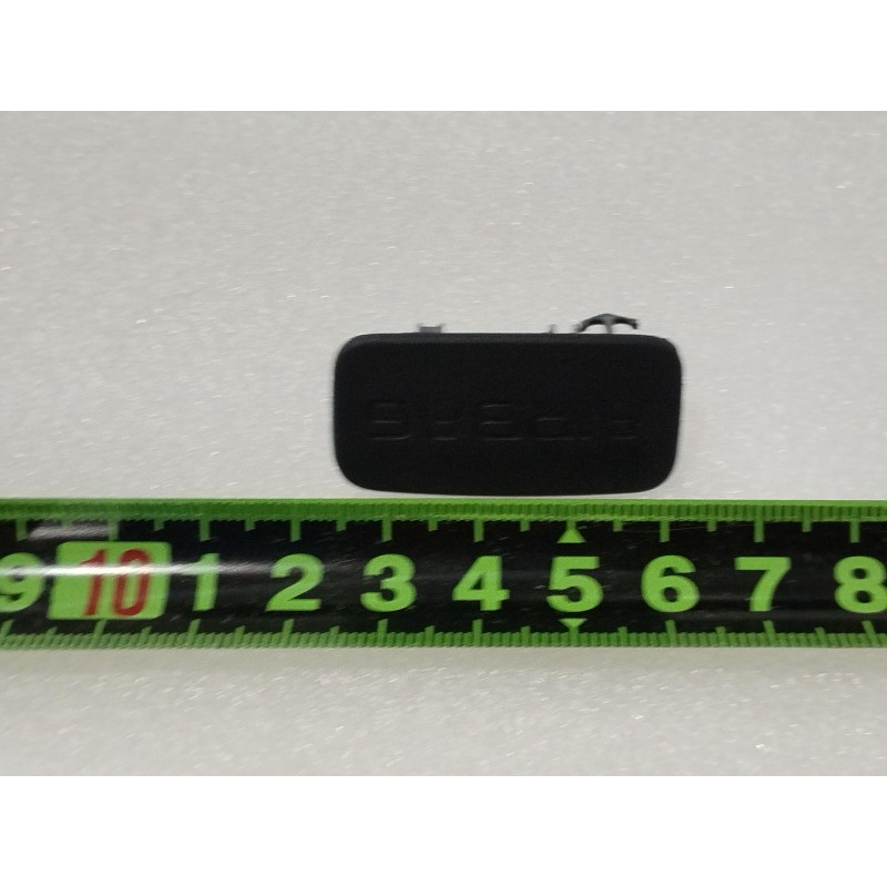 Bouchon d'identification d'airbag rideau latéral-Noir foncé 5 - BYD - 17846910-00