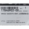 Pédale de cloison arrière-DARK BLACK 5 - BYD - 17846902-00