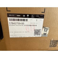 Sous-ensemble rétroviseur gauche - BYD - 17842759-00