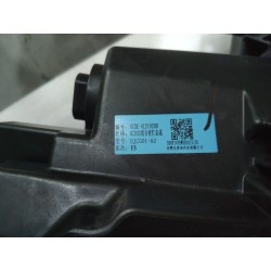 Bloc optique avant droit - BYD - 17842581-00