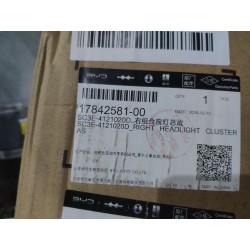Bloc optique avant droit - BYD - 17842581-00