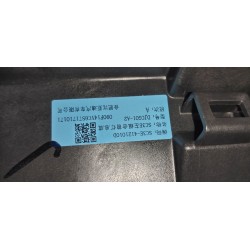 Bloc optique avant gauche - BYD - 17842579-00